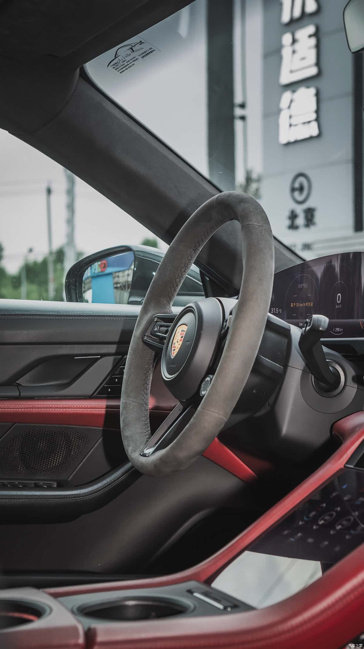 Porsche Taycan, 2020 10