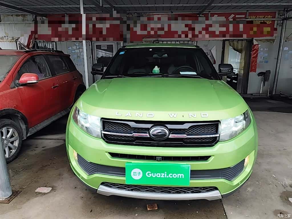 Landwind X7, 2016 3