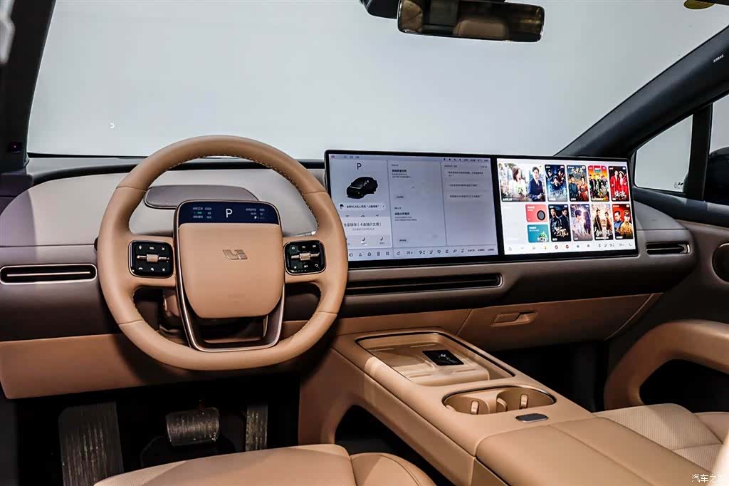 Li Auto i6, 2025 18