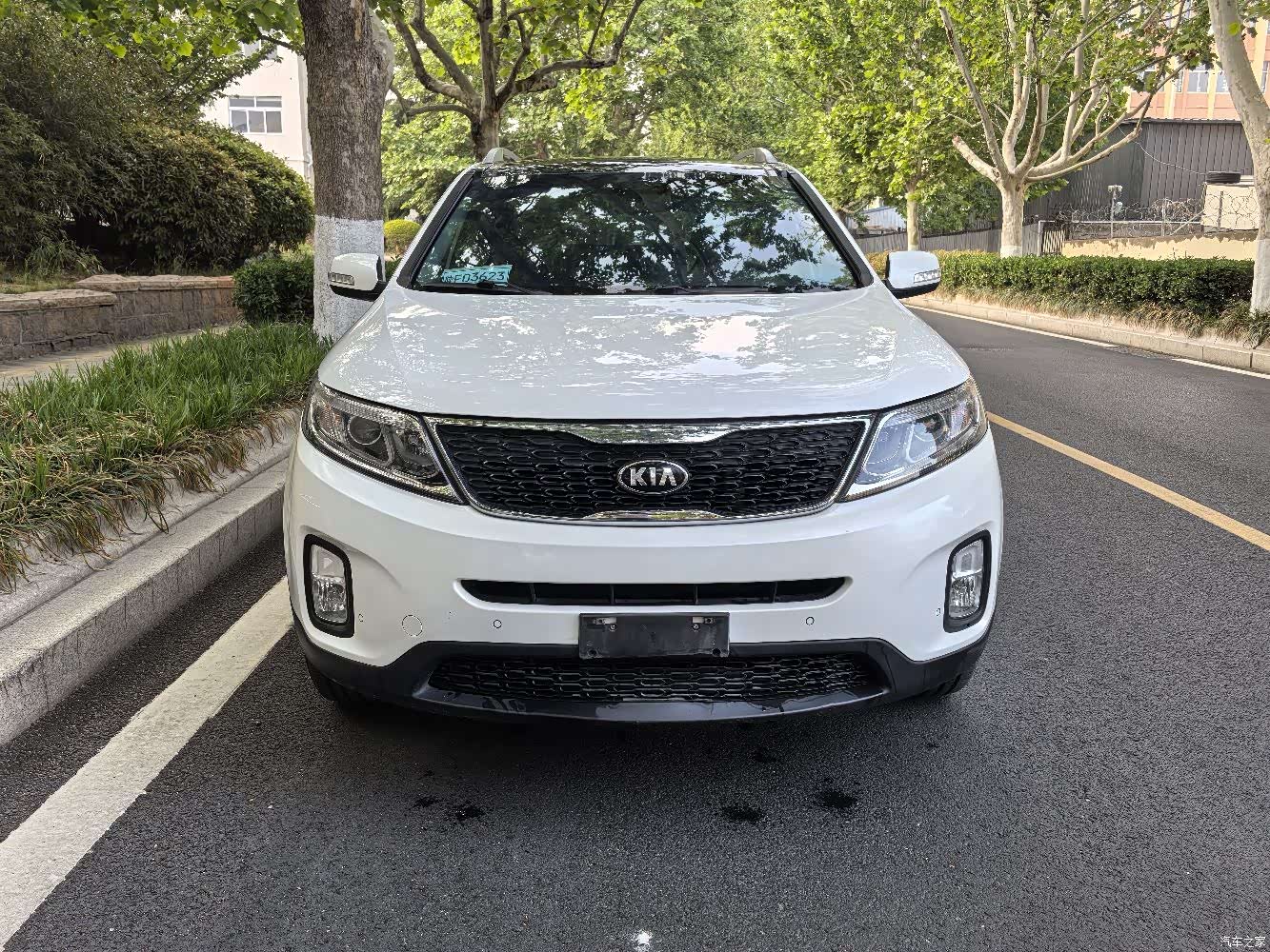 Kia 7, 2015 2