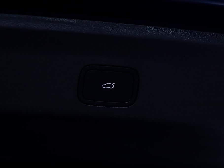 AITO Ask the world M8