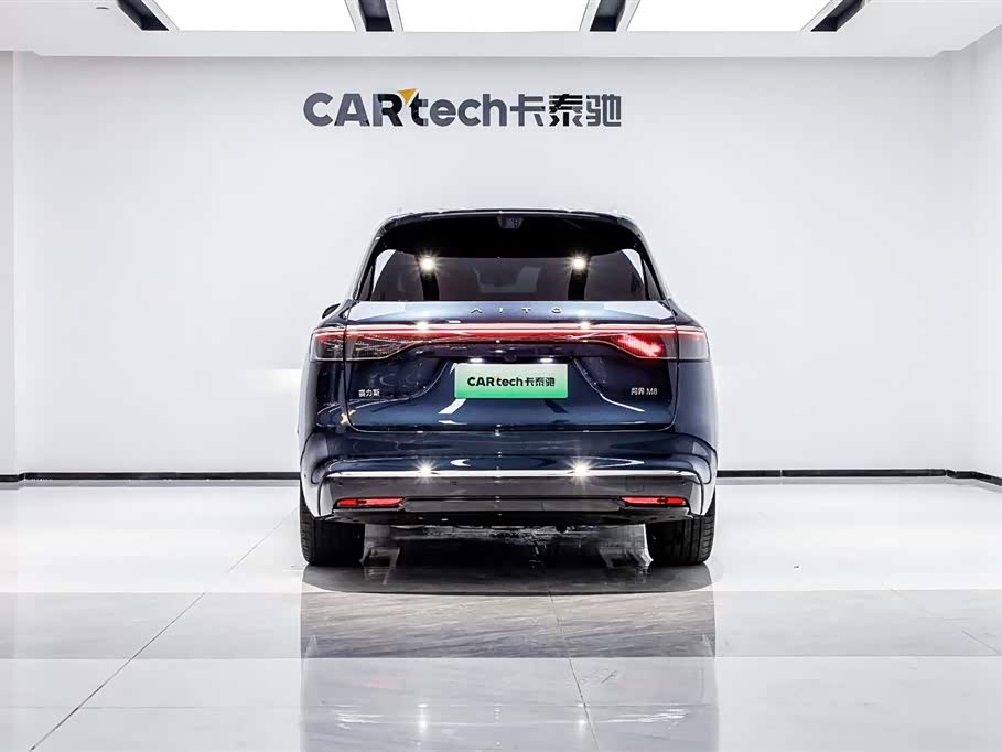 AITO Ask the world M8