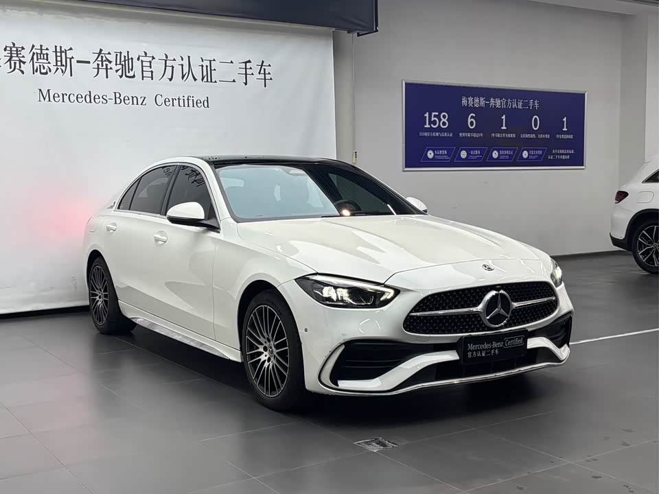 Mercedes-Benz Class C