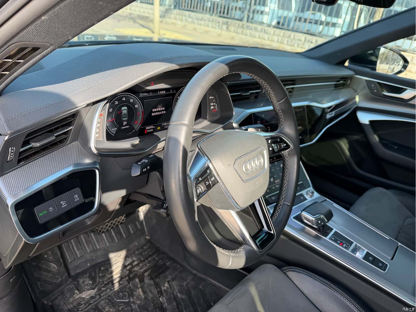 Audi A6L, 2021 12