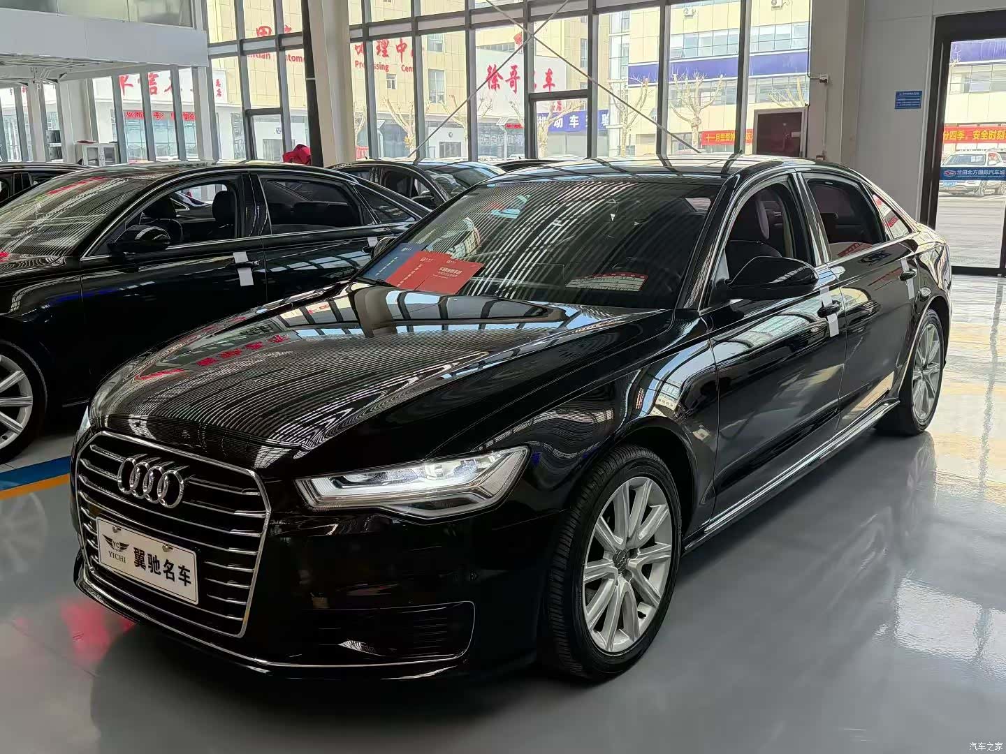 Audi A6L, 2018 3