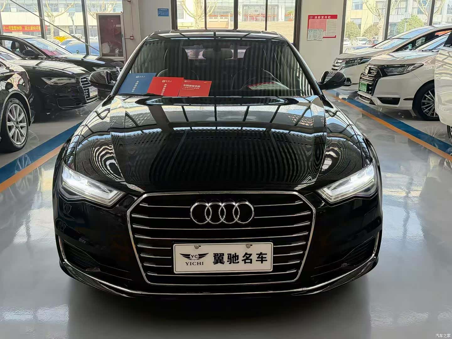 Audi A6L, 2018 1