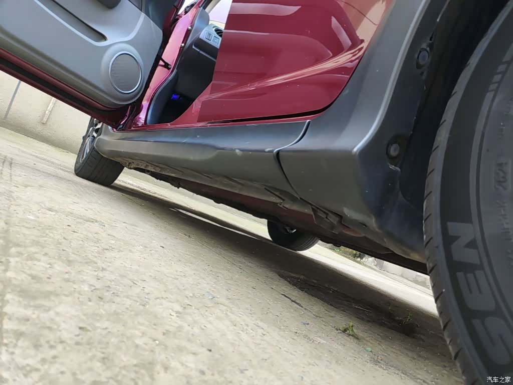 Changan 20, 2018 22