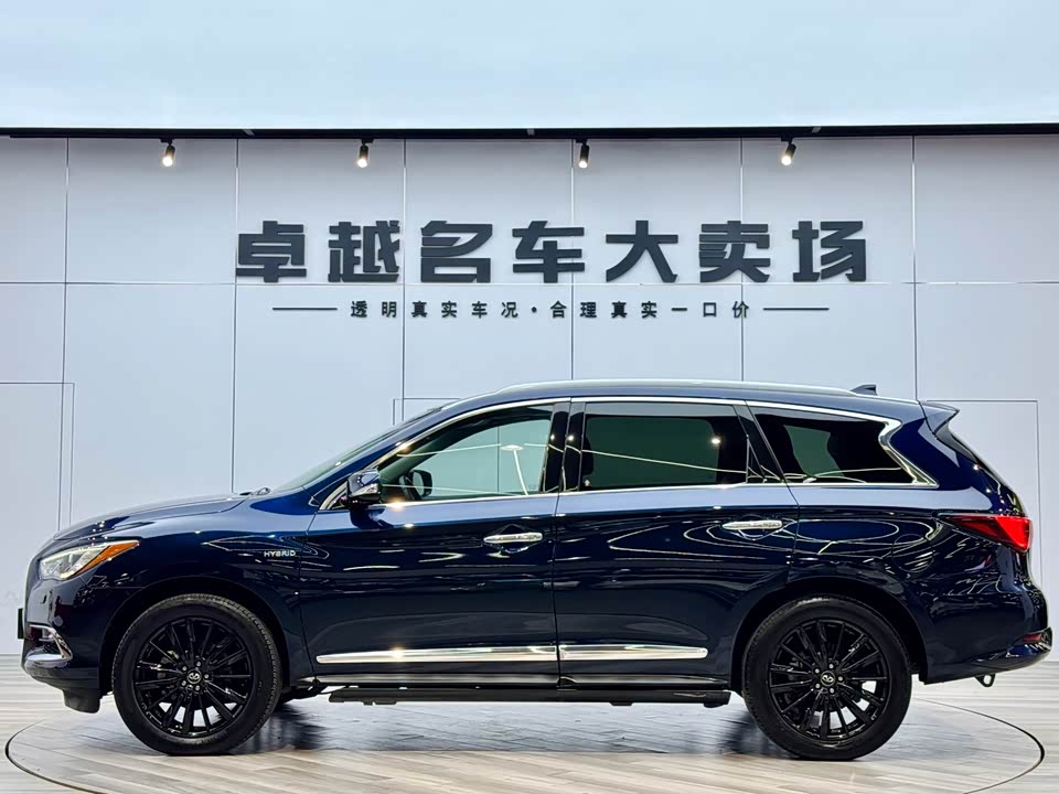 Infiniti QX60