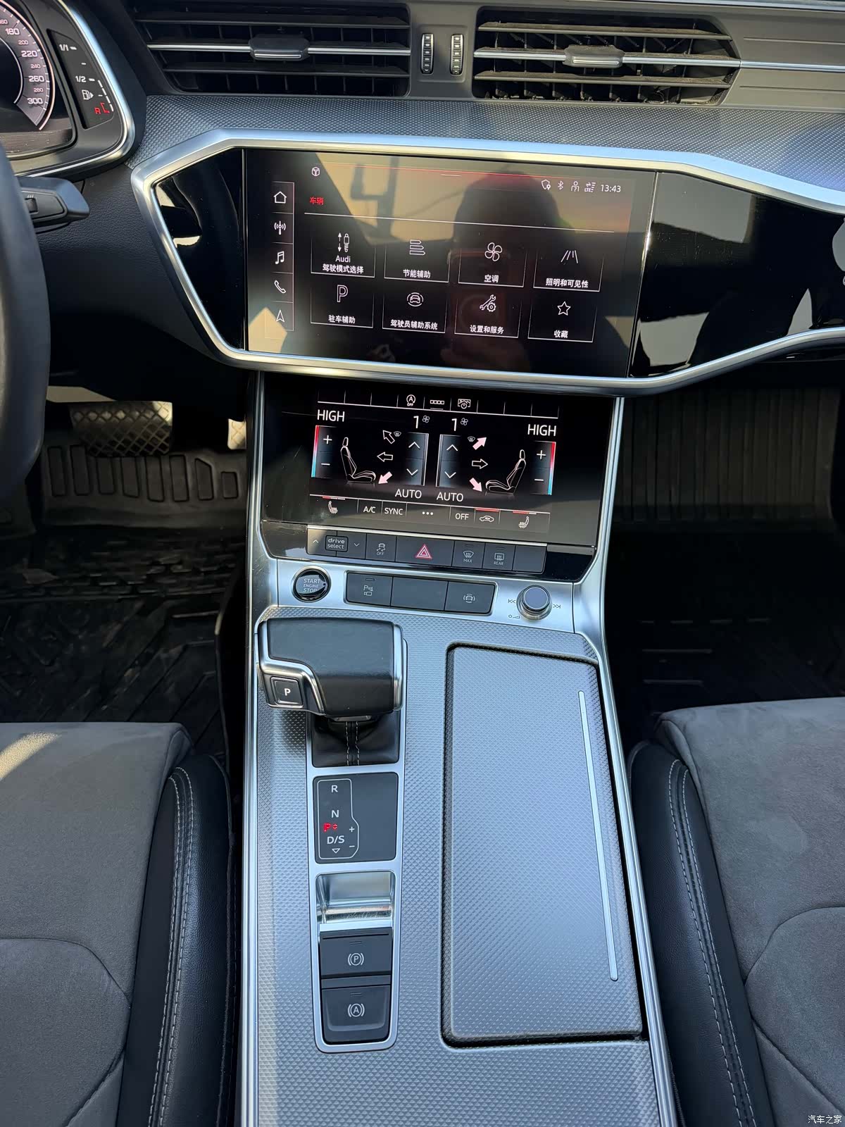 Audi A6L, 2021 23