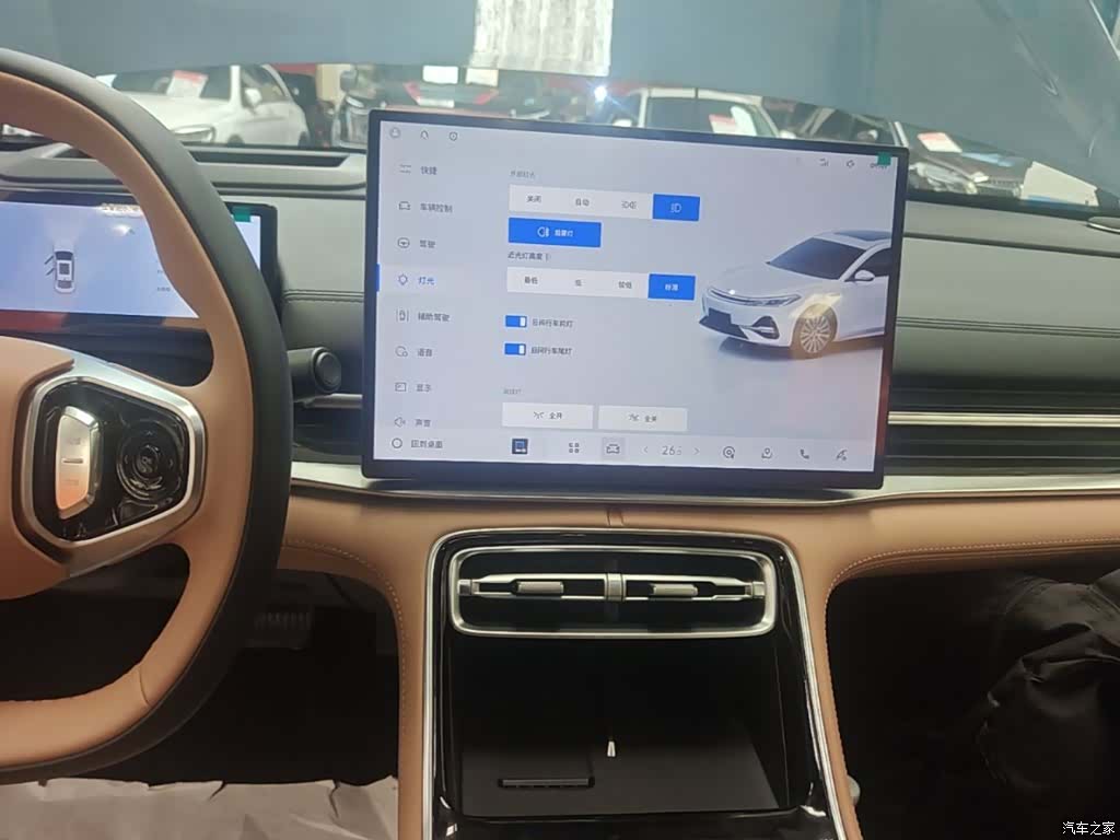 Geely A7, 2025 13