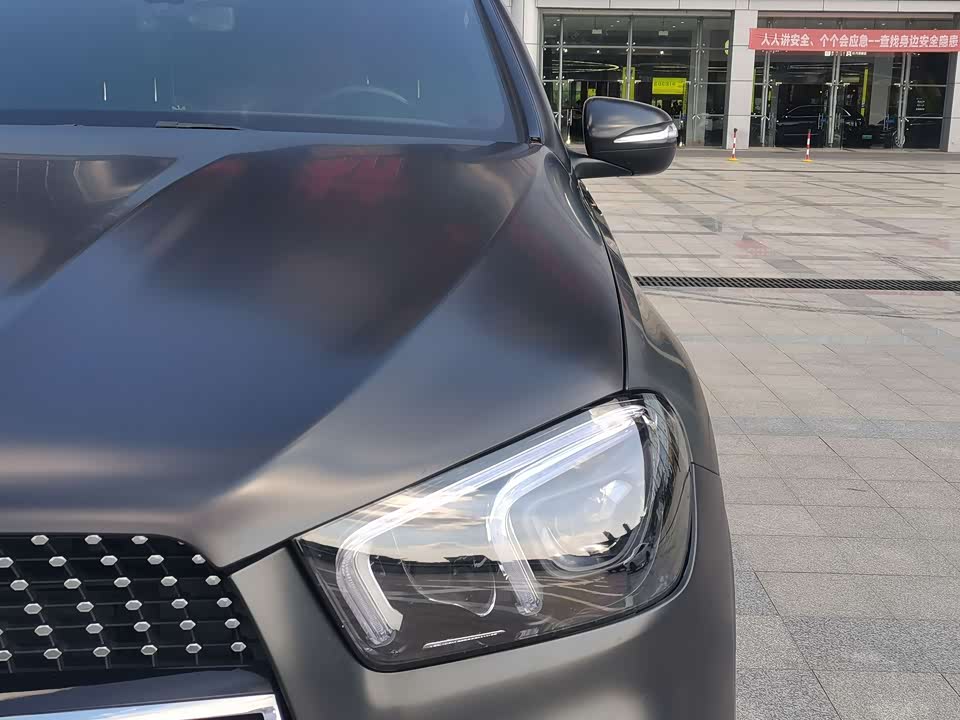 Mercedes-Benz GLE coupe