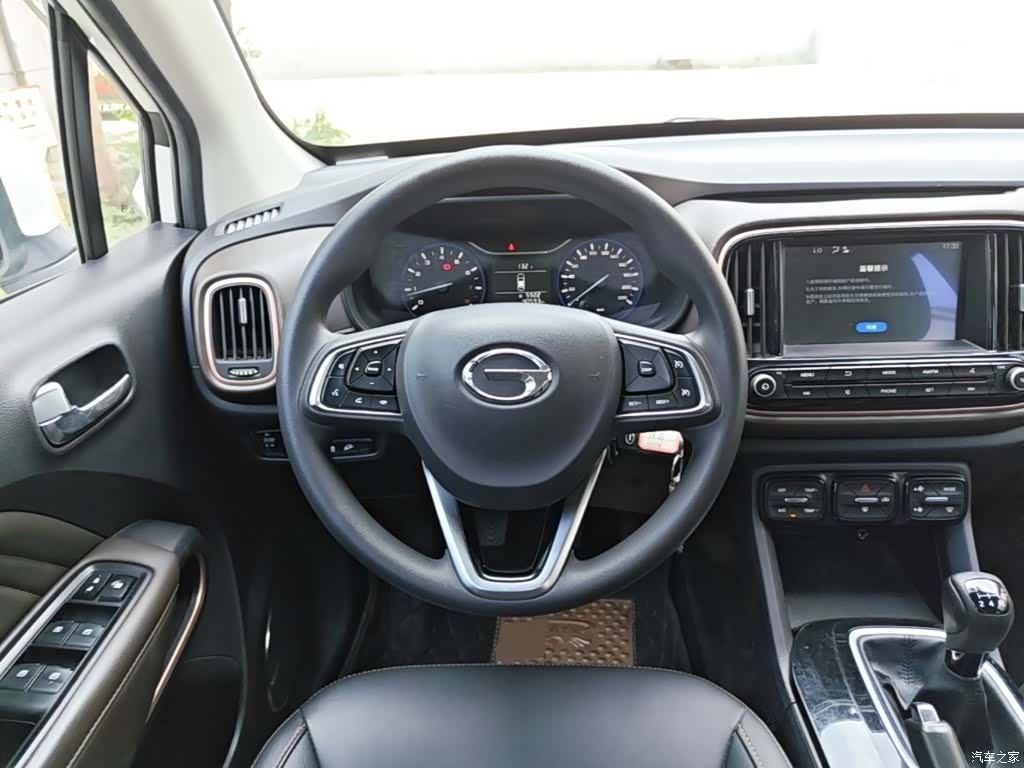 GAC GS3, 2018 11