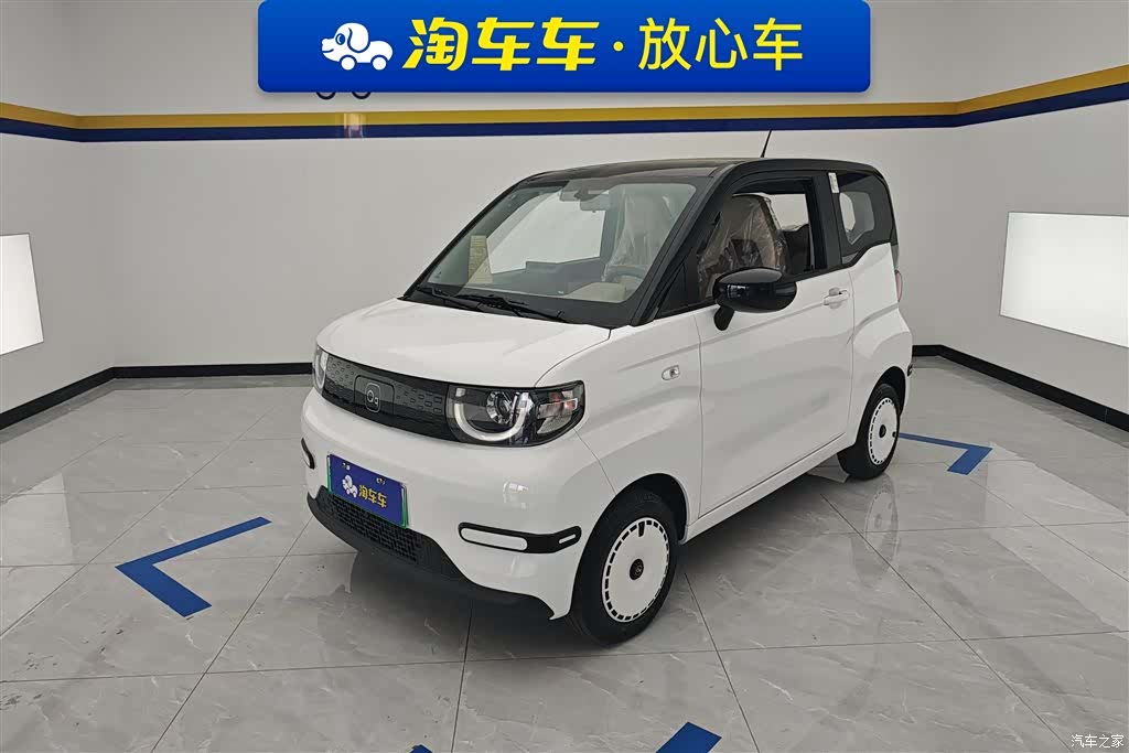 Chery Yuan, 2026 1