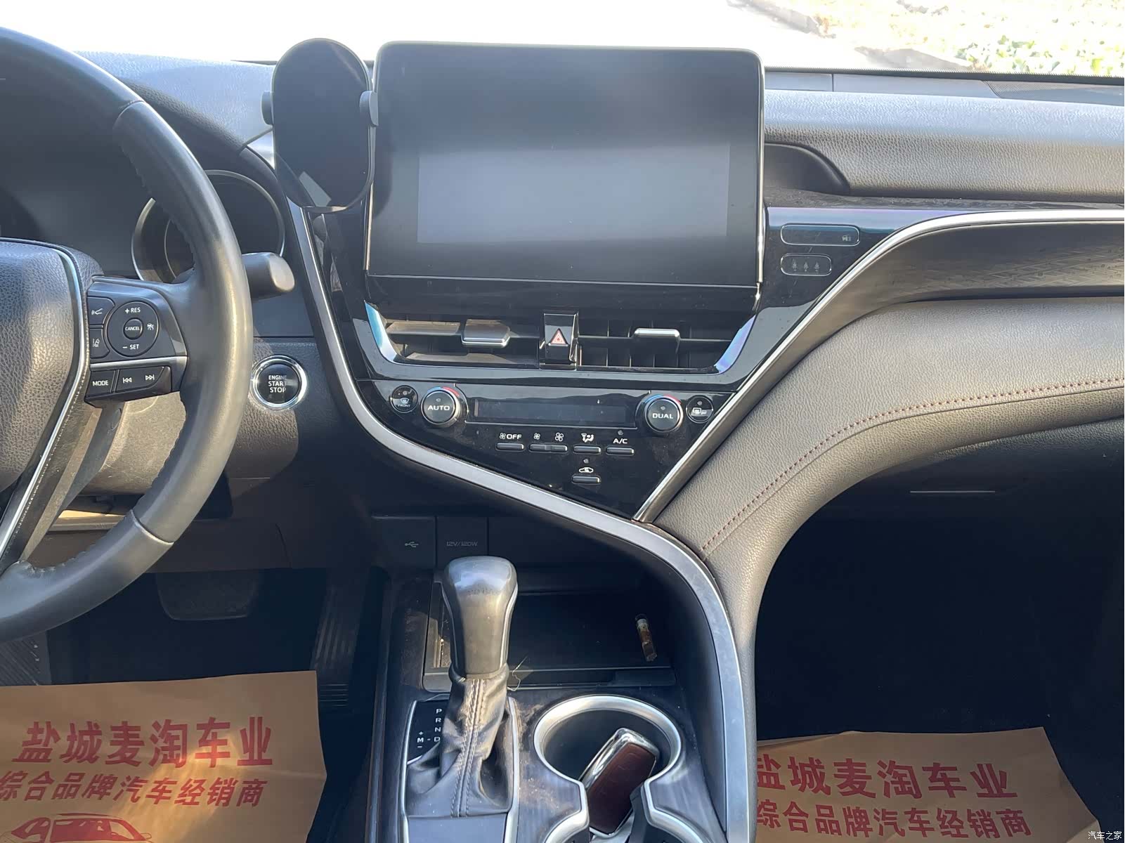 Toyota Camry, 2023 14