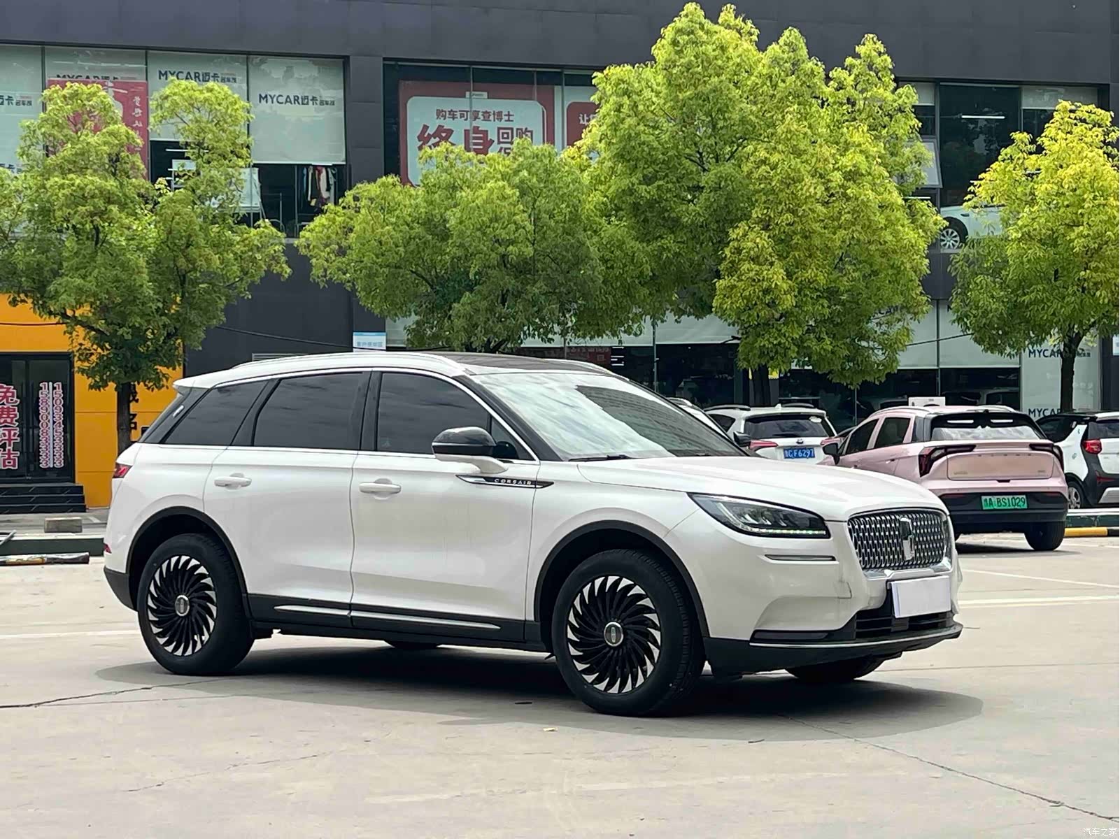 Lincoln Corsair, 2020 3