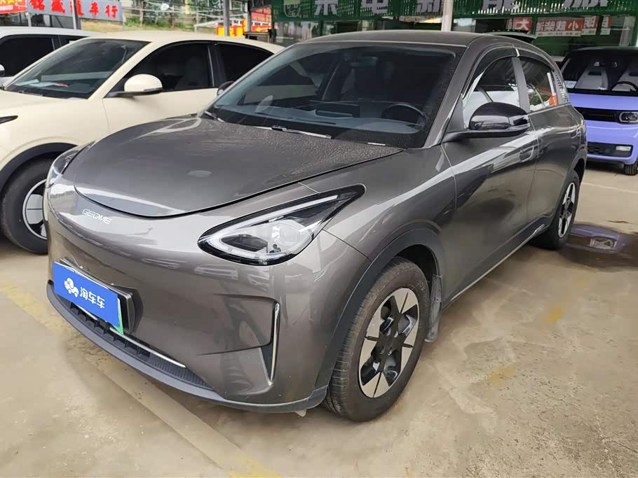 Geely Geome Xingyuan