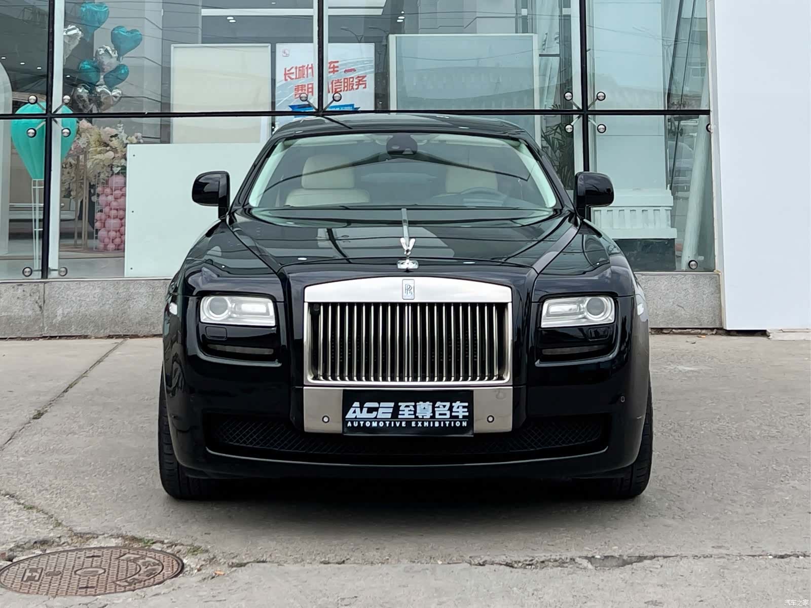 Rolls-Royce Ghost, 2011 2