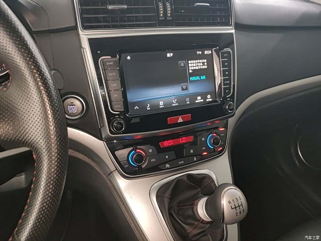 Haval M6, 2019 13