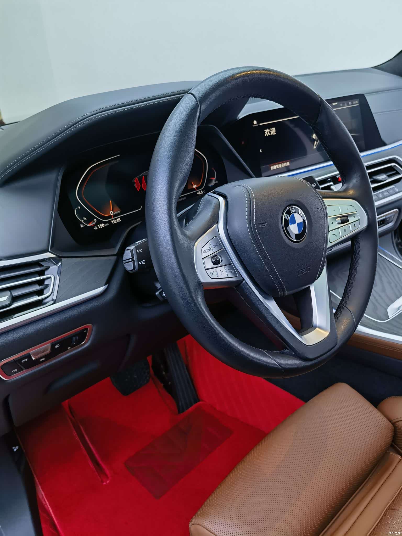 BMW X7, 2022 10