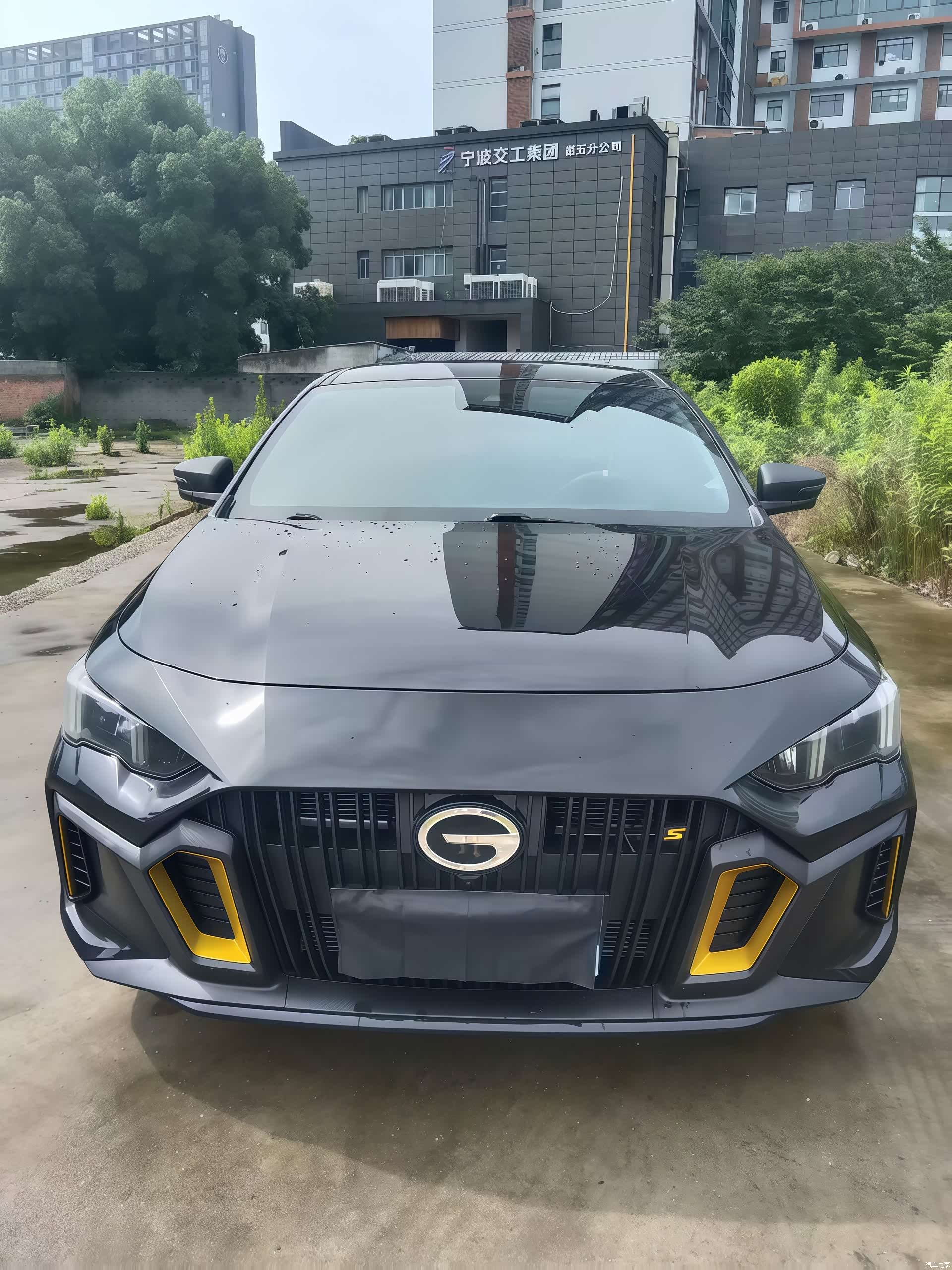 GAC Empow, 2021 2