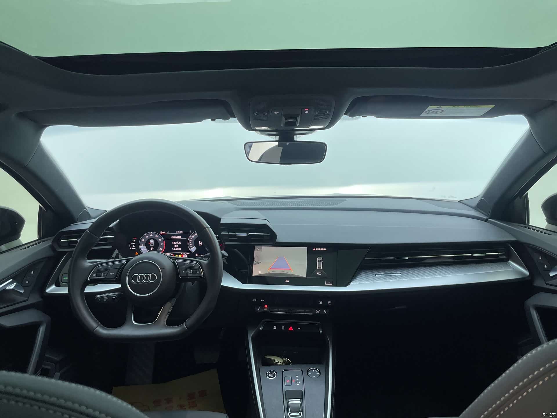 Audi A3, 2023 13