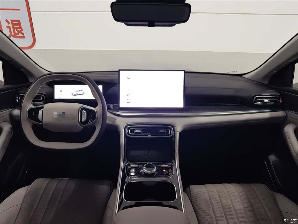 Geely 6, 2026 все фото
