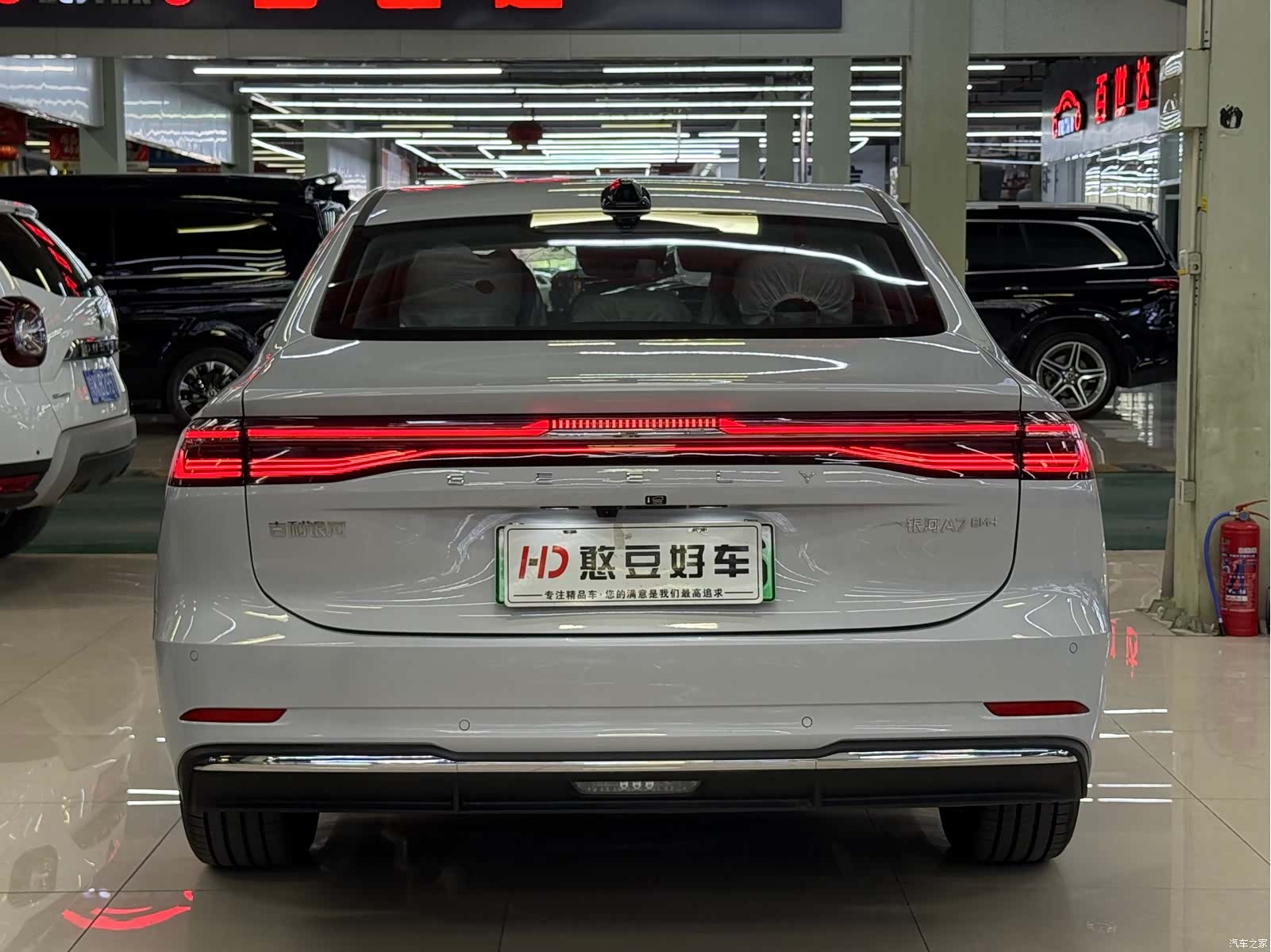Geely A7, 2026 4
