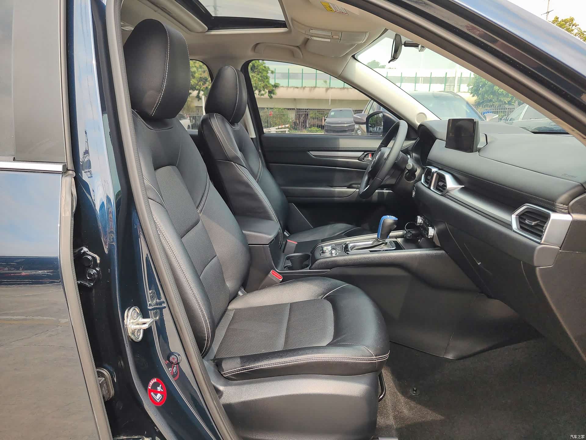 Mazda CX-5, 2024 11