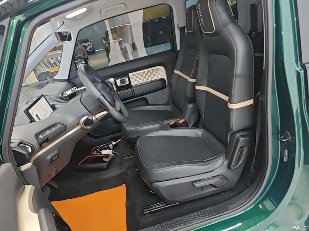 Wuling Yuan, 2023 15