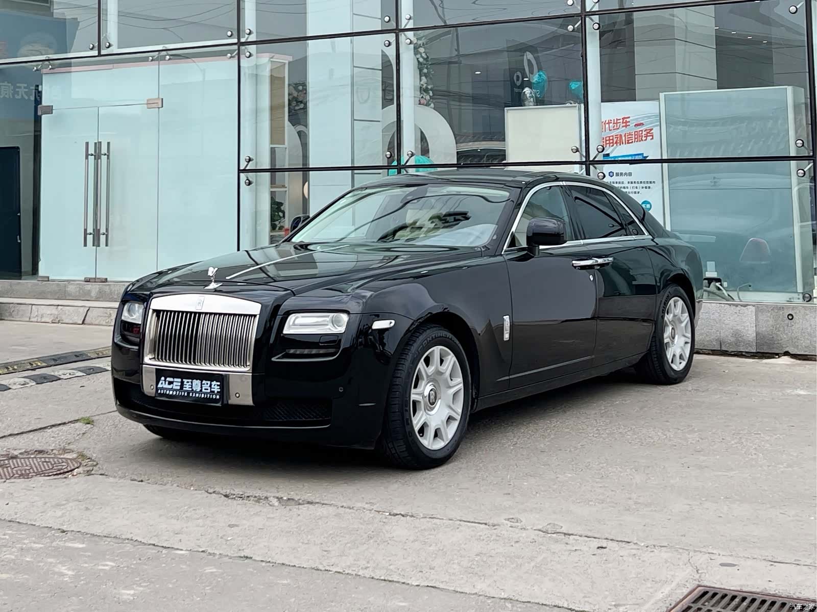 Rolls-Royce Ghost, 2011 1