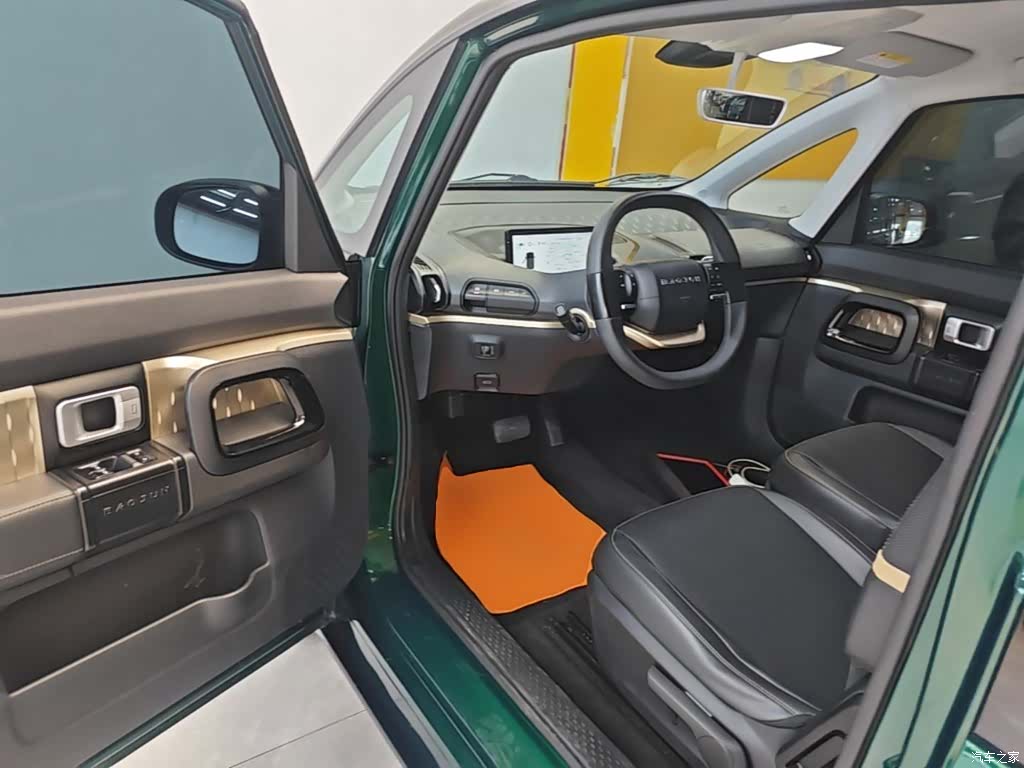Wuling Yuan, 2023 16