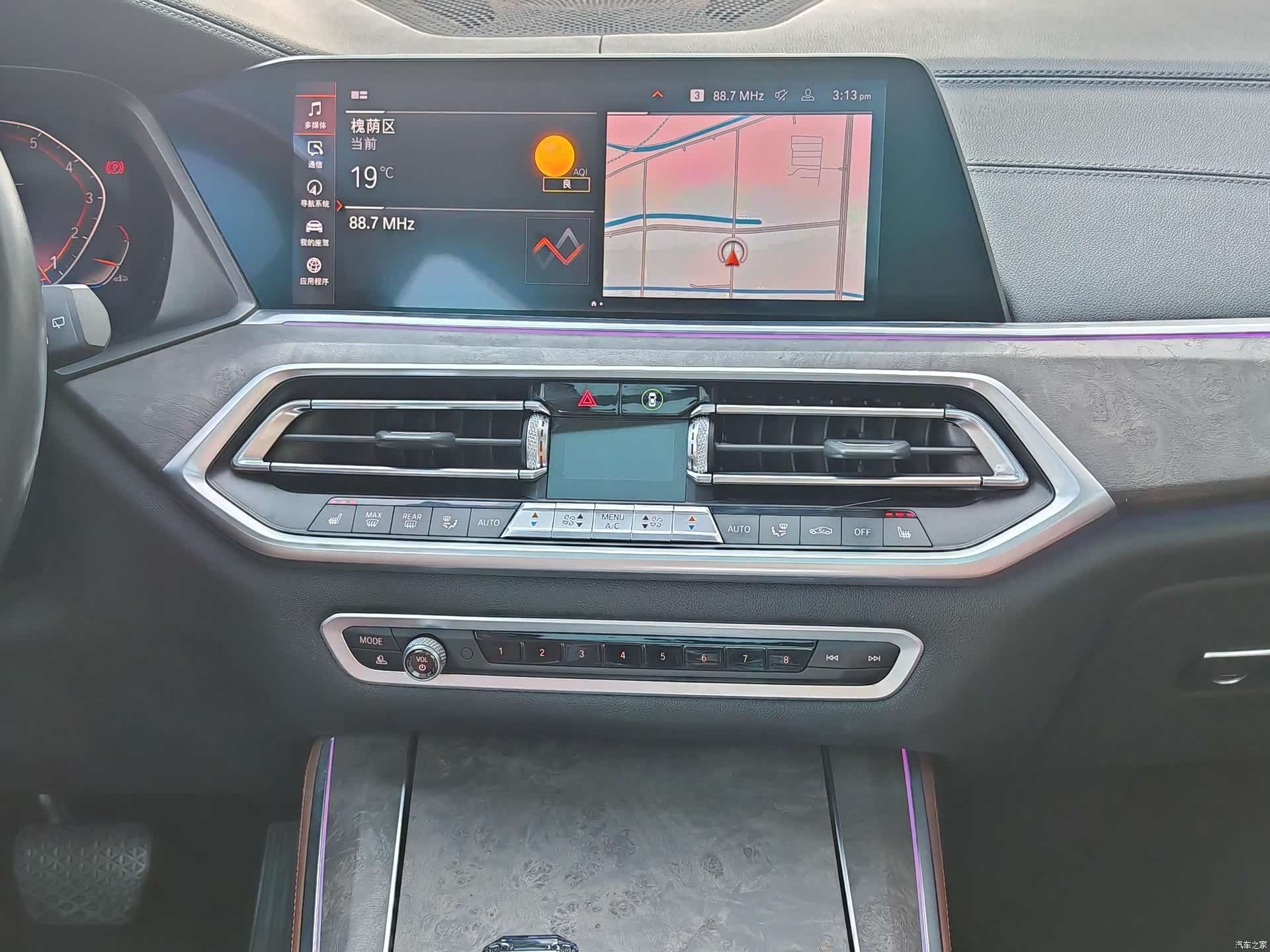 BMW X5, 2019 24