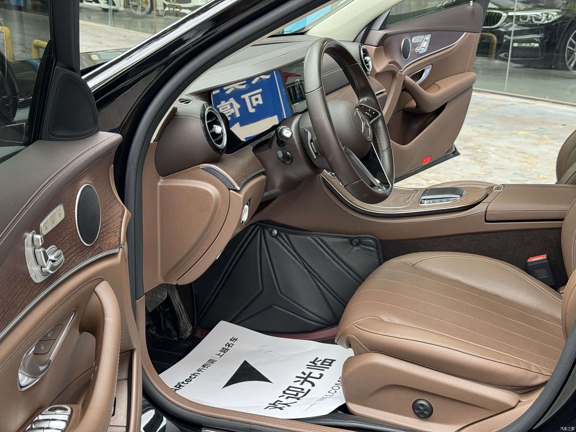 Mercedes-Benz E-Class, 2020 6
