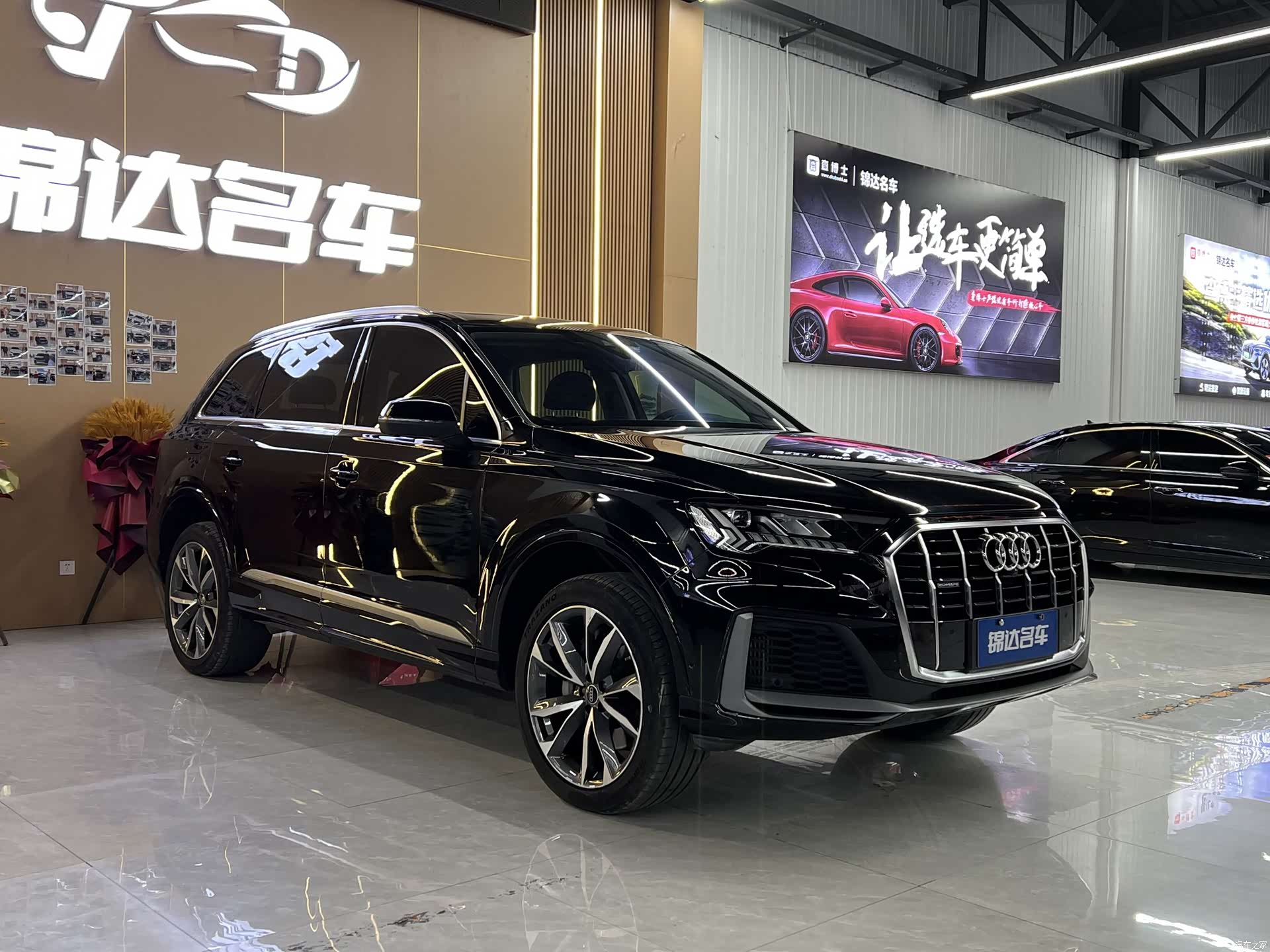 Audi Q7, 2023 3