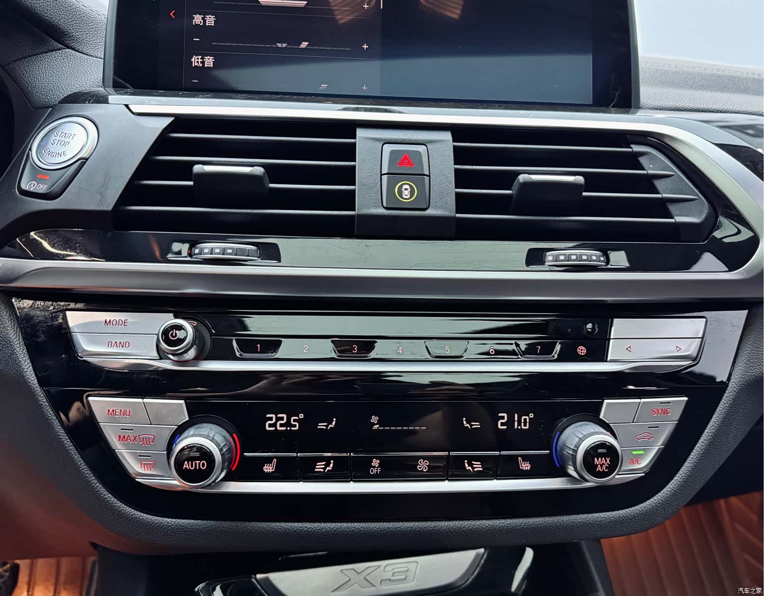BMW X3, 2021 17