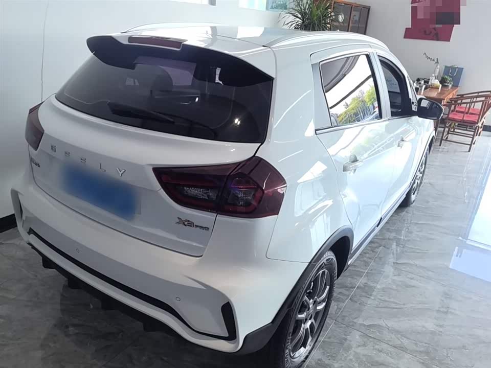 Geely Vision X3