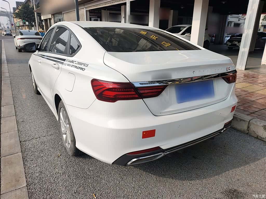 Geely Binray, 2020 21
