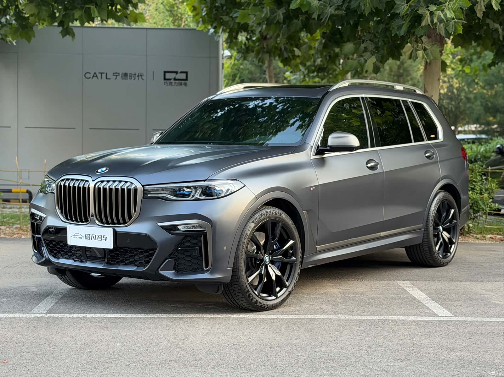 BMW X7, 2023 1