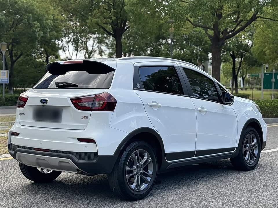 Geely Vision X3
