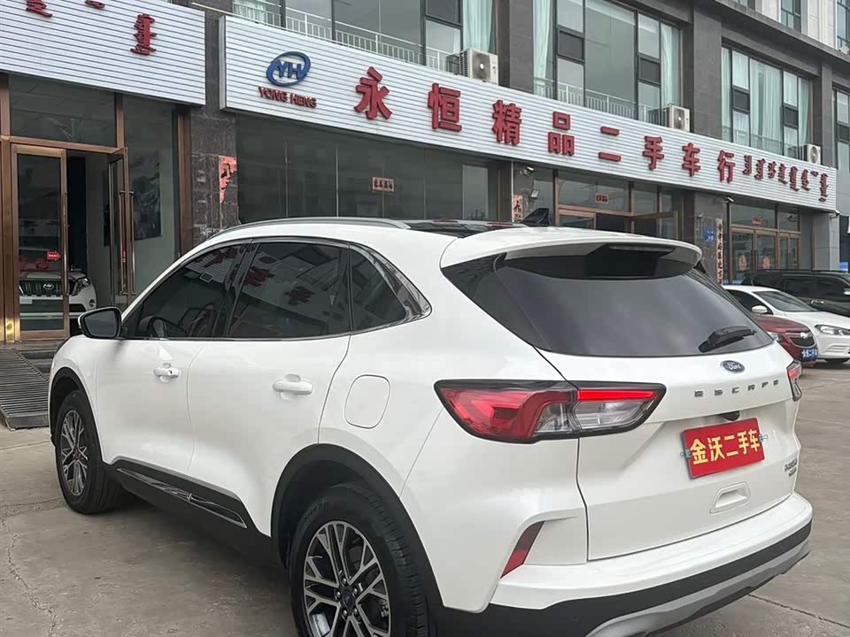 Ford Ruiji Ford Ruiji