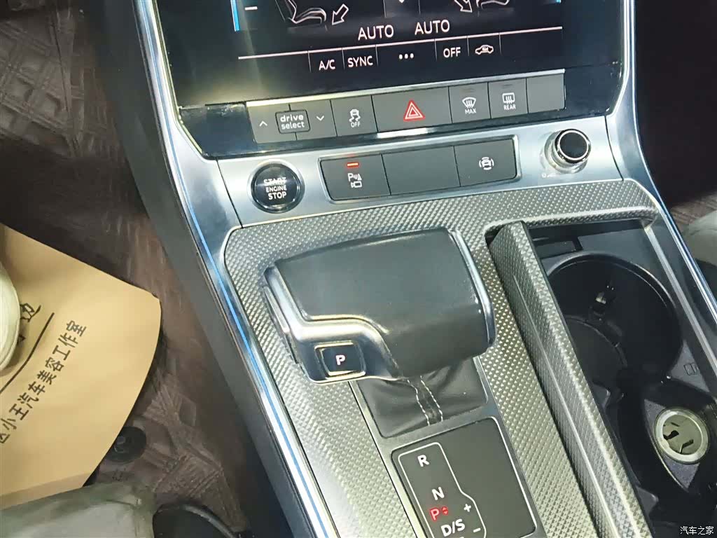 Audi A6L, 2021 10
