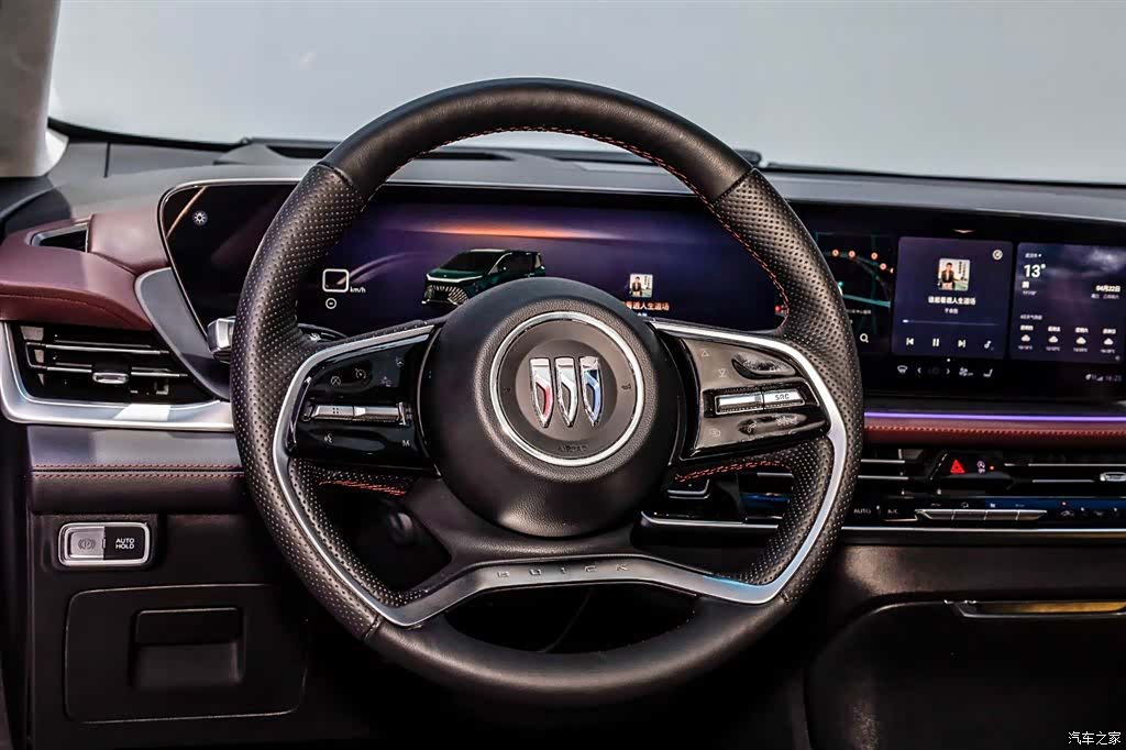 Buick Century, 2025 26