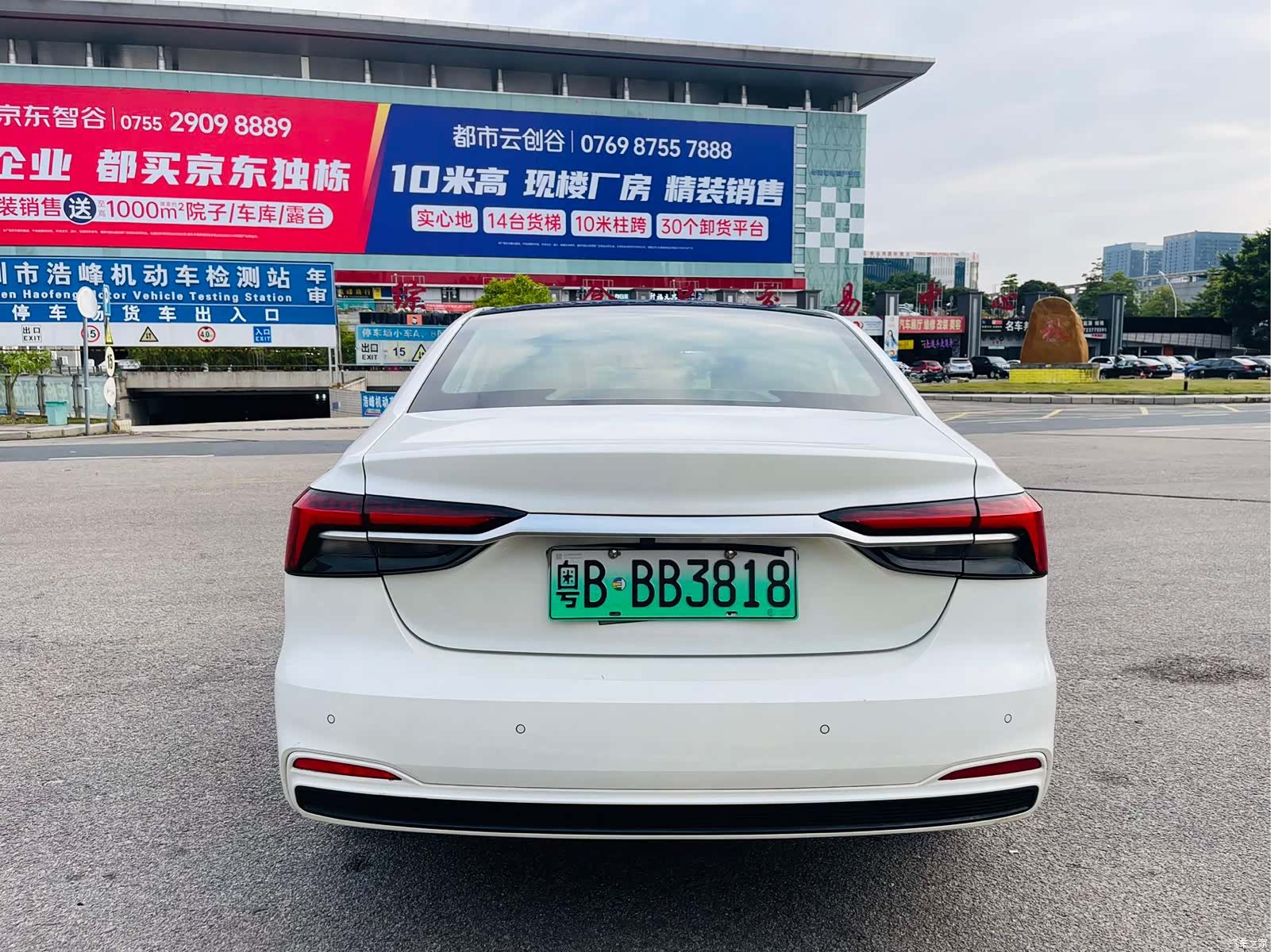 Rising Auto ER6, 2022 10