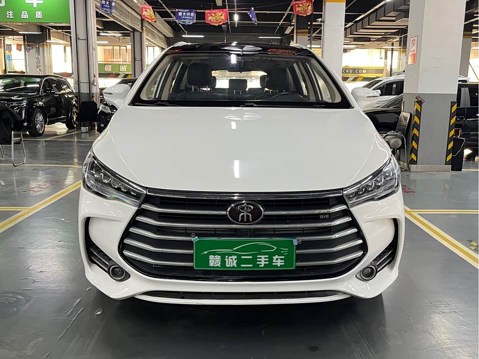 BYD Song MAX