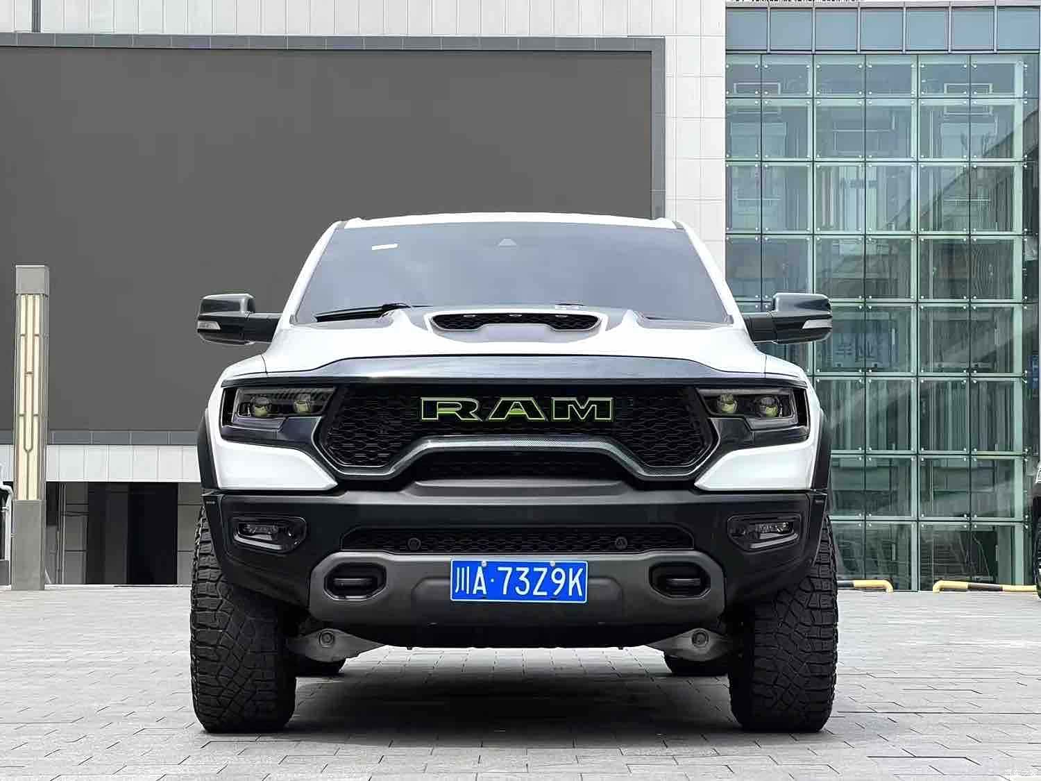 RAM Trucks, 2024 2