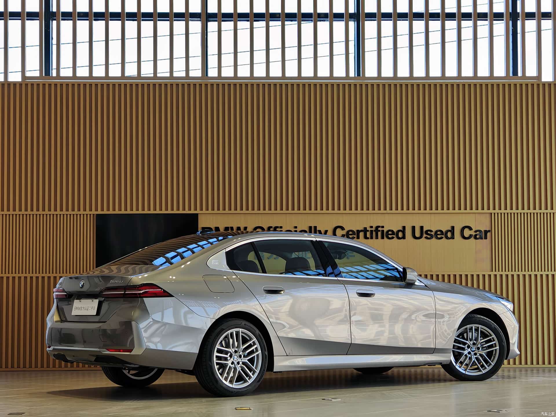 BMW 5 Series, 2025 все фото