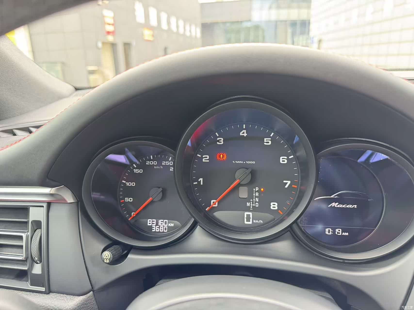 Porsche Macan, 2019 12