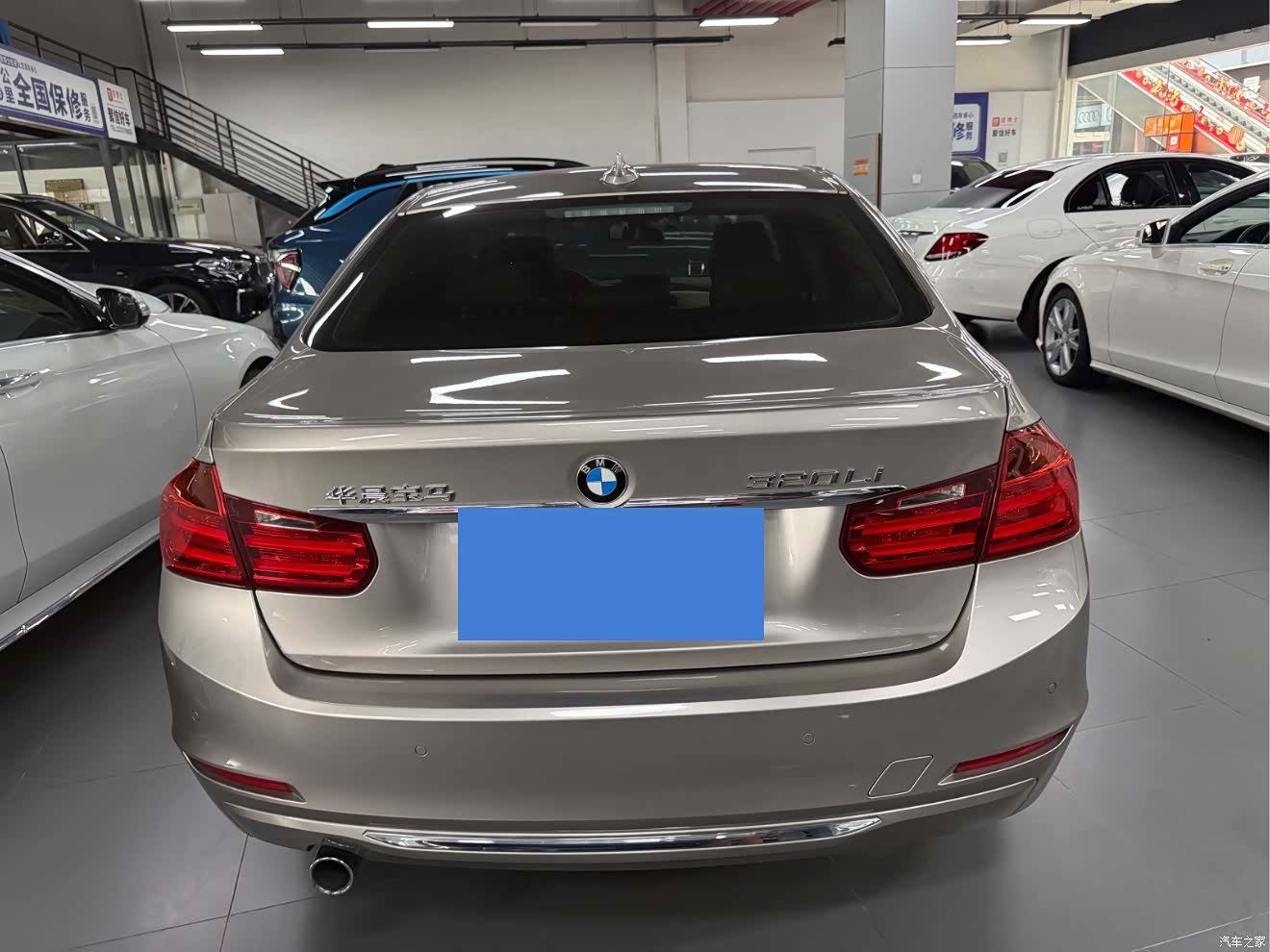 BMW 3 Series, 2015 15