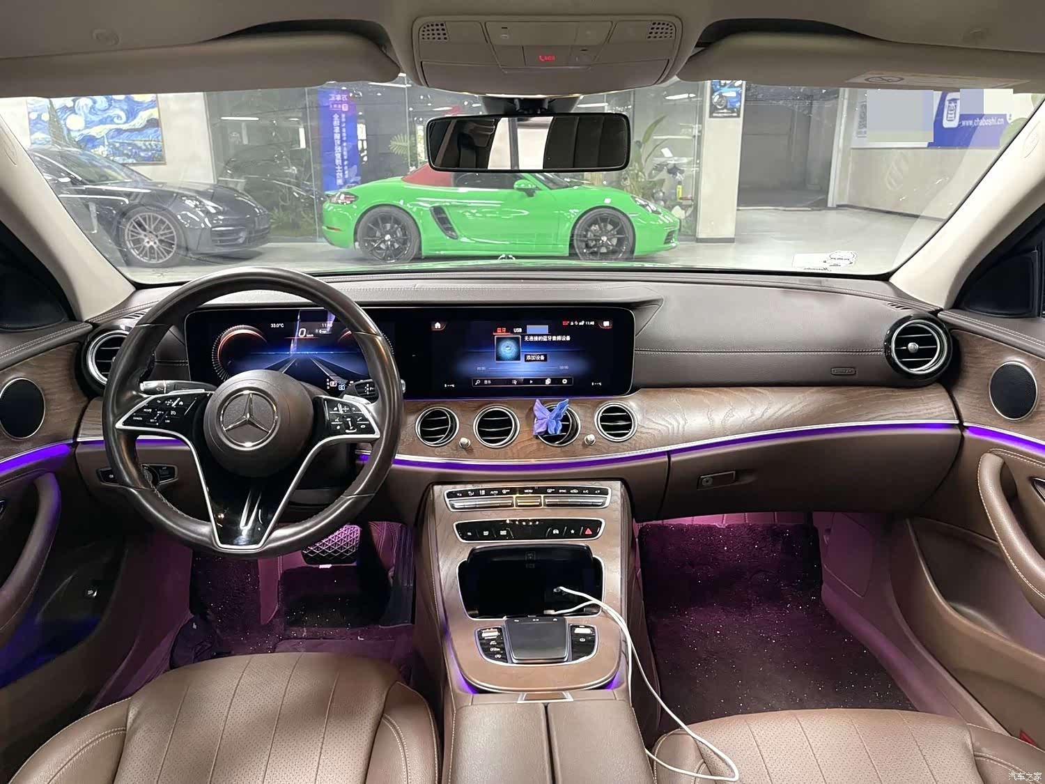 Mercedes-Benz E-Class, 2022 8