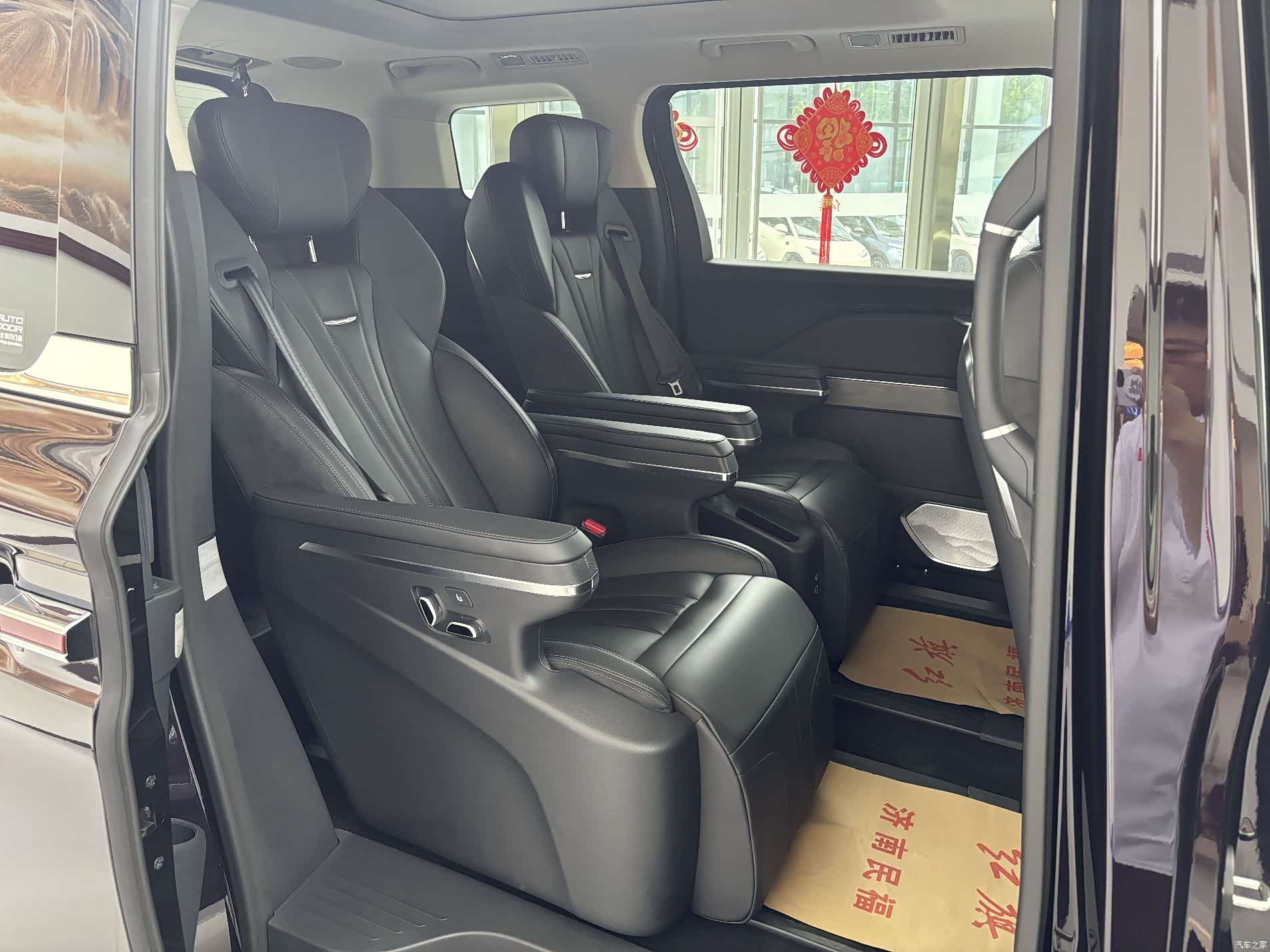 Hongqi HQ9, 2024 9